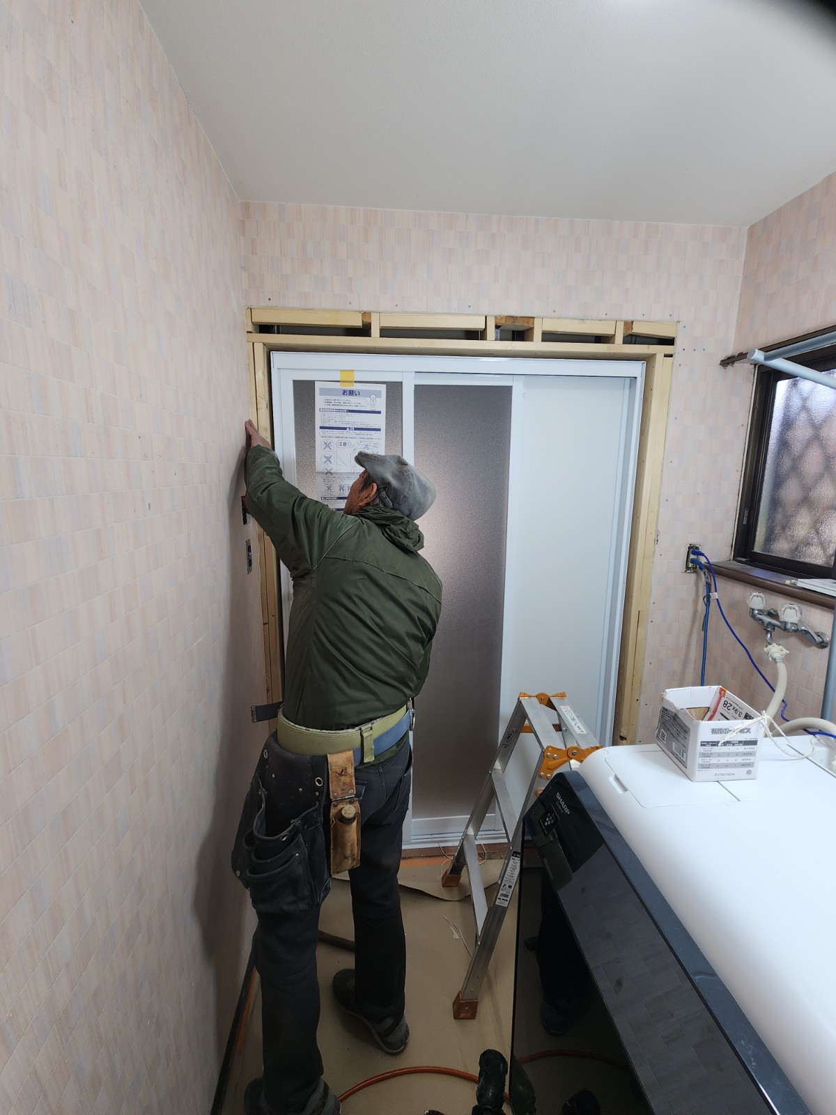 Photo_26-03-26-08-07-09.293