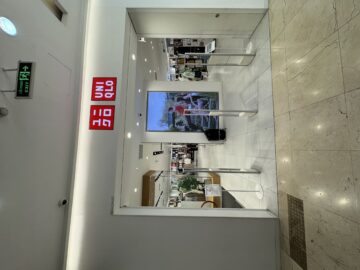 IMG_7769