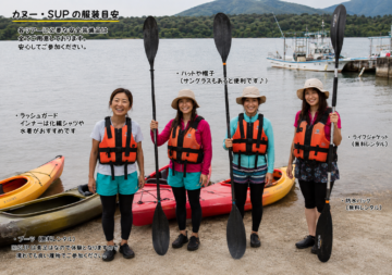4c8b42da-fe49-42d2-8c6d-357fd5a1c38c-1