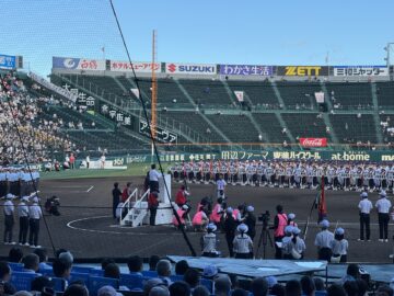 IMG_1198