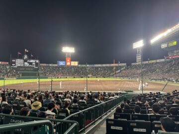 IMG_1240