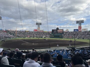 IMG_1380
