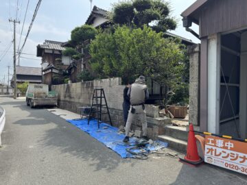 IMG_0707 2