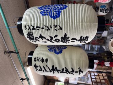 IMG_2876