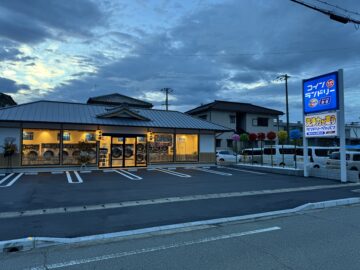 IMG_3076