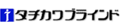 タチカワブラインド