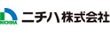 ニチハ株式会社