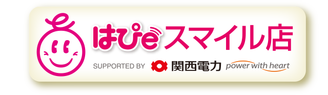 はぴeスマイル店ロゴ
