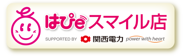 はぴeスマイル店ロゴ