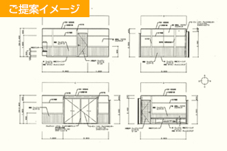 ご提案イメージ