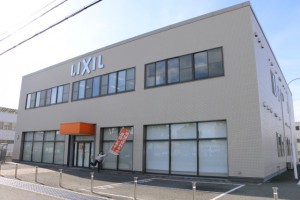 ＬＩＸＩＬ姫路ショールームイベント開催