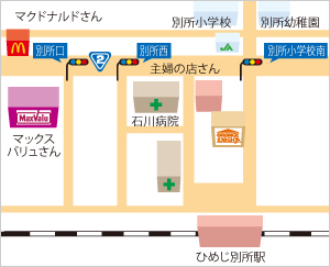 別所店地図