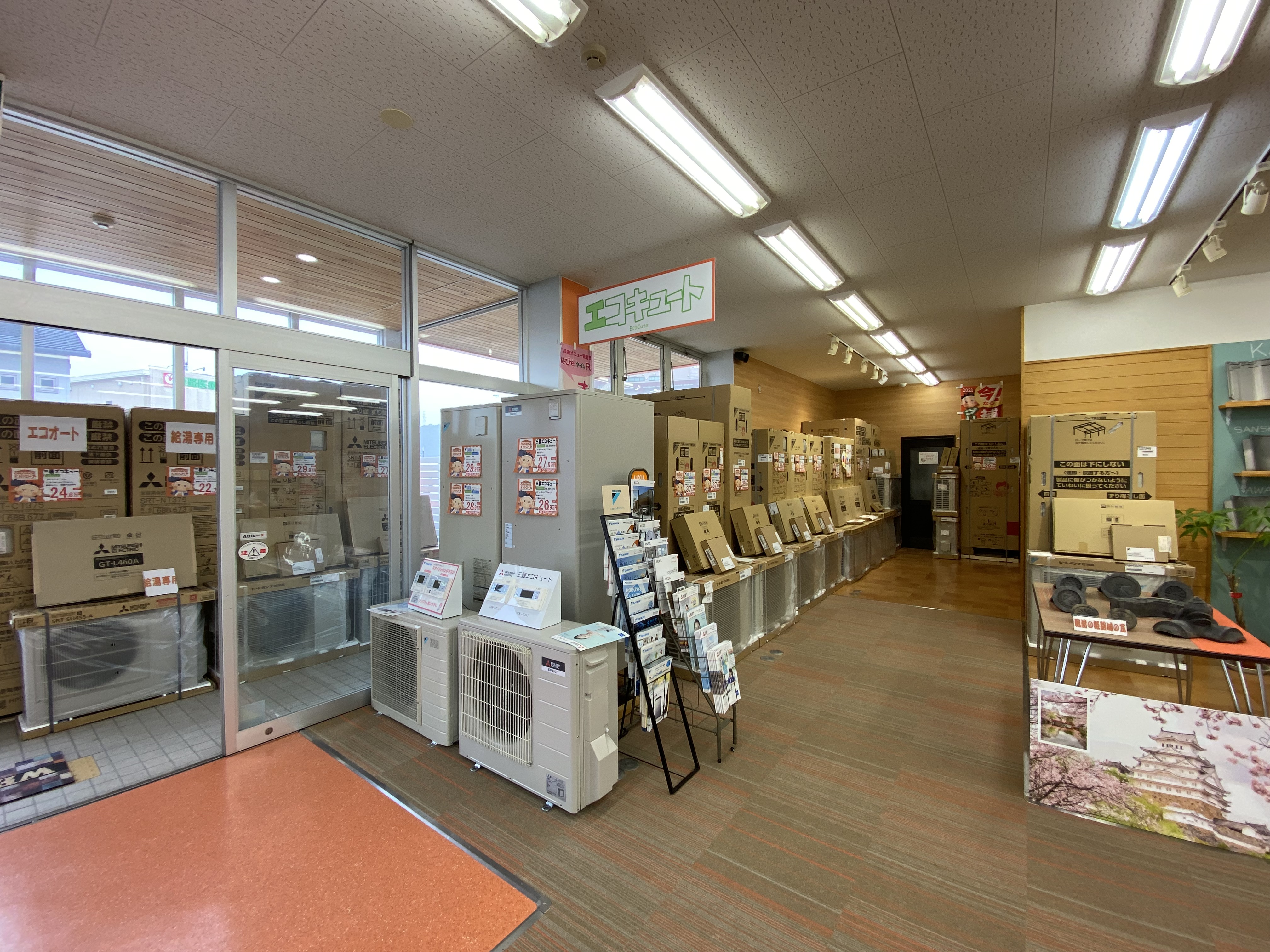 エコキュートの在庫たくさんあります！写真は今日の弊社姫路別所店です